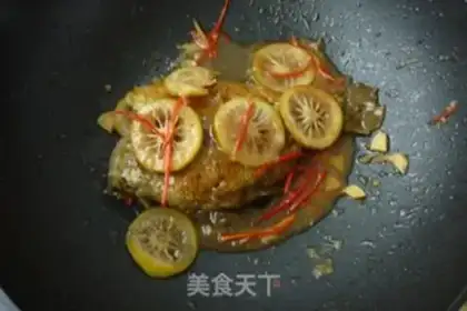 Make Sole sunfish step 10