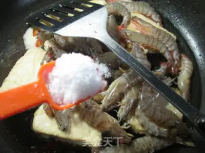 Make ♪ Qi-cray-cray-cray-cray-cook ♪ step 7