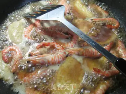 Make ♪ Qi-cray-cray-cray-cray-cook ♪ step 8