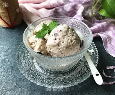Make Blueberry jam ice cream step 12