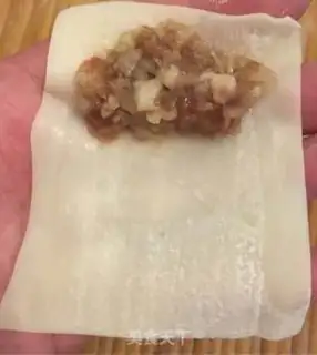 Make Onion pork step 12