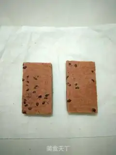Make Red velvet bean cream cake step 11