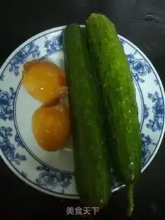 Make Pumpkin cucumber step 0