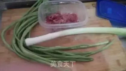 Make Bean bean noodle step 0