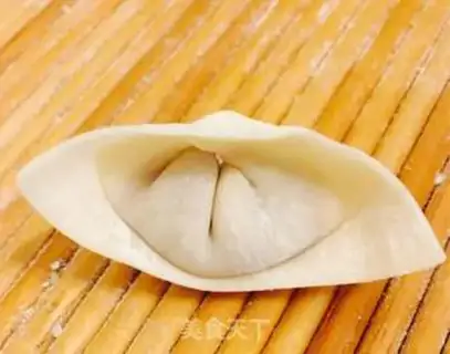 Make Onion pork step 14