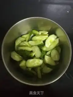 Make Pumpkin cucumber step 1