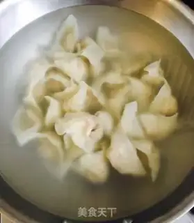Make Onion pork step 16