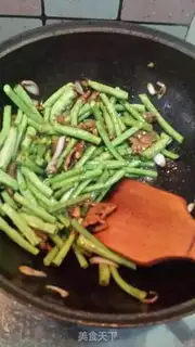 Make Bean bean noodle step 3