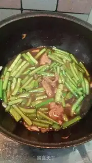 Make Bean bean noodle step 4