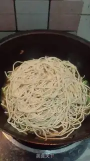 Make Bean bean noodle step 5