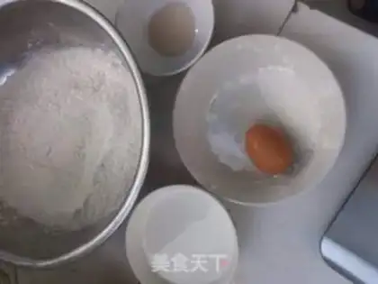Make Milky bread step 0