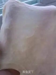 Make Milky bread step 1