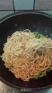 Make Bean bean noodle step 7