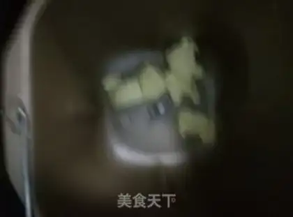 Make Cow roller step 2