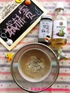 Make Autumn steamed eggs step 4