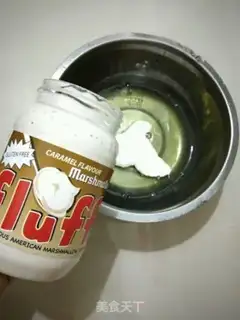 Make The velvet cake of marshmallows step 1