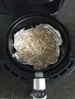 Make Pumpkin step 0
