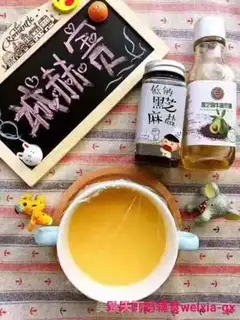 Make Autumn steamed eggs step 5