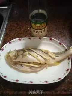 Make Bean butter, butterfish step 1
