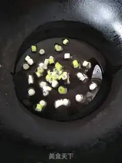 Make Spicy lentils step 2