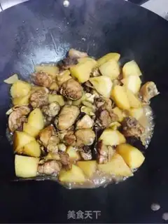 Make Potato chicken step 12