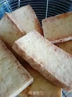Make Plum tofu step 1