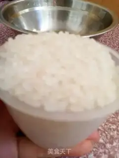 Make Frozen mushrooms and chickens step 0