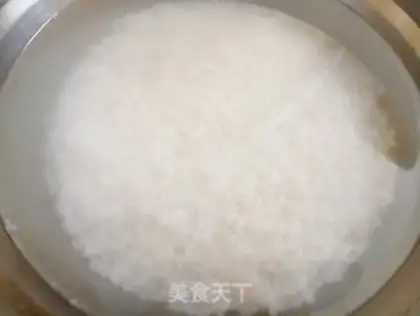 Make Frozen mushrooms and chickens step 1