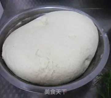 Make The cranberry paste dumplings step 1