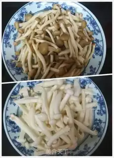 Make Clear the mushrooms step 0