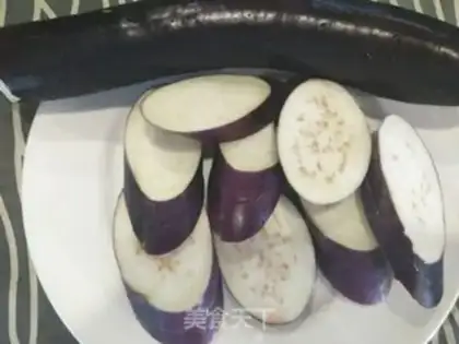Make Steam eggplant step 0
