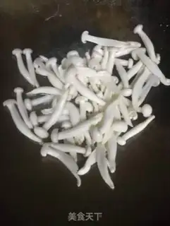 Make Clear the mushrooms step 1