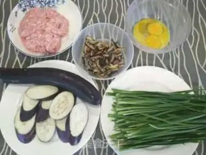 Make Steam eggplant step 2