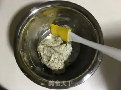 Make Roller sesame cookies step 1