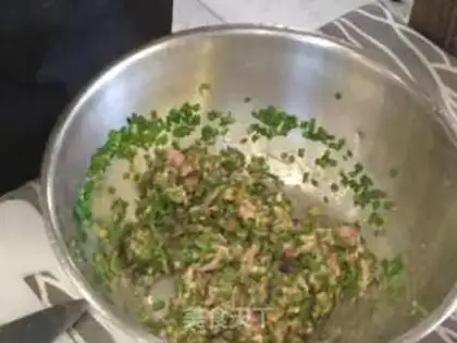 Make Steam eggplant step 3