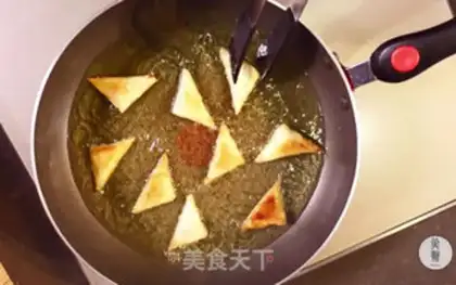 Make Fry horns step 4
