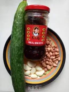 Make Shoot the cucumber step 0