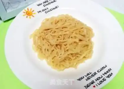 Make Soy sauce step 5