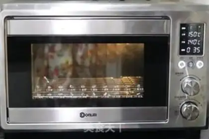 Make Six inches of light cream in the air step 10