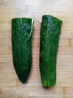 Make Shoot the cucumber step 1