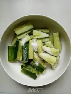 Make Shoot the cucumber step 2