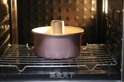 Make Six inches of light cream in the air step 11