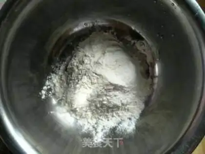 Make Onion toast step 0