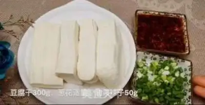 Make Spicy tofu dry step 0