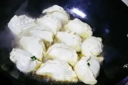 Make Fried dumplings step 2