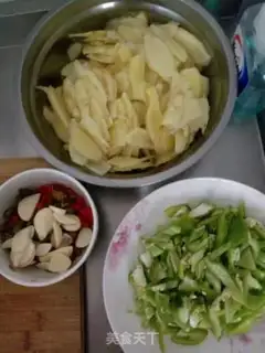 Make Ginger duck step 0
