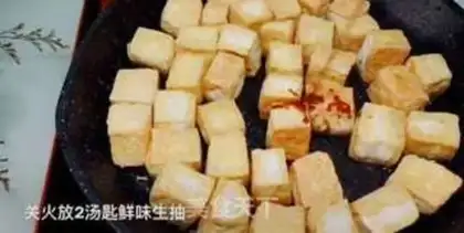 Make Spicy tofu dry step 2