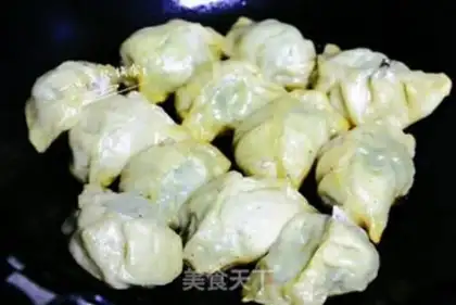 Make Fried dumplings step 3