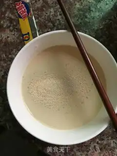 Make Brick step 1
