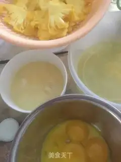Make Pineapple coconut cake step 0